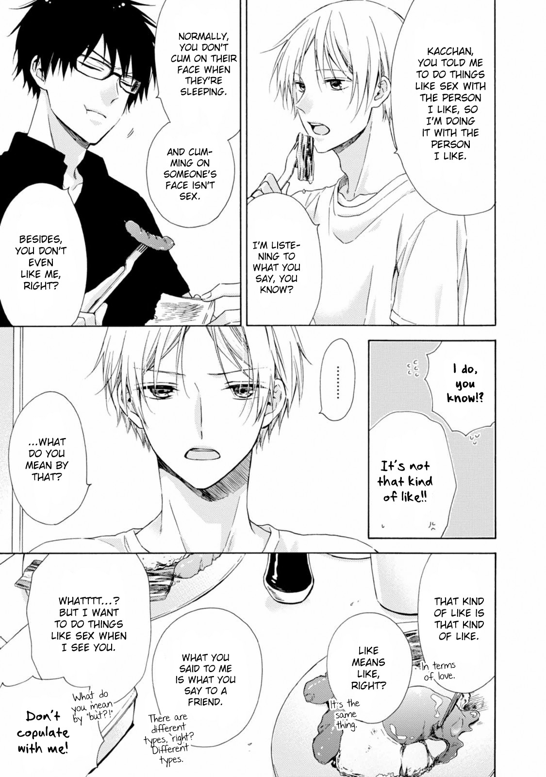 Totsuzen, Doukyonin ni Marking Saremashita Chapter 2 page 7 - Chapter 2