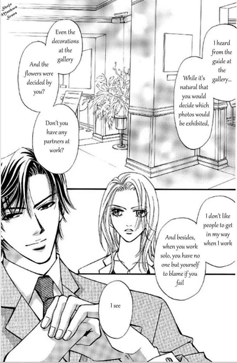 Totsuzen... Kekkon! Chapter 1 page 10 - Chapter 1