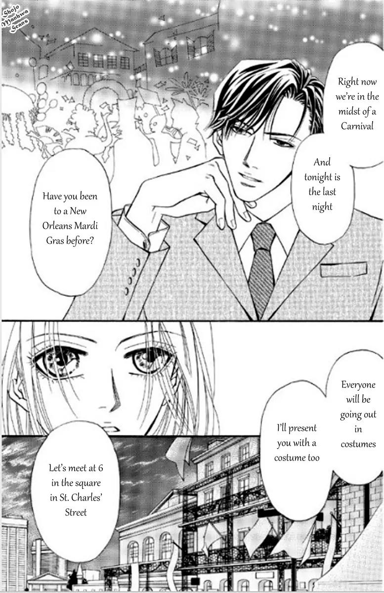 Totsuzen... Kekkon! Chapter 1 page 12 - Chapter 1