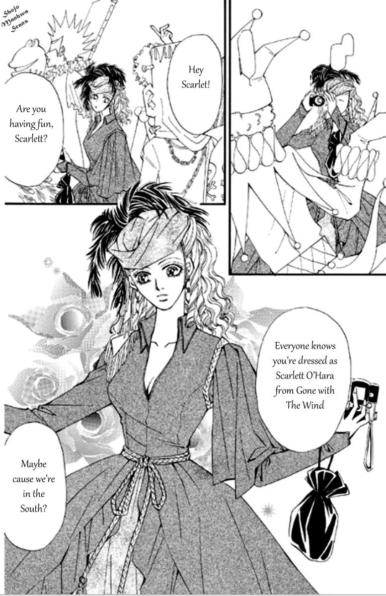 Totsuzen... Kekkon! Chapter 1 page 14 - Chapter 1