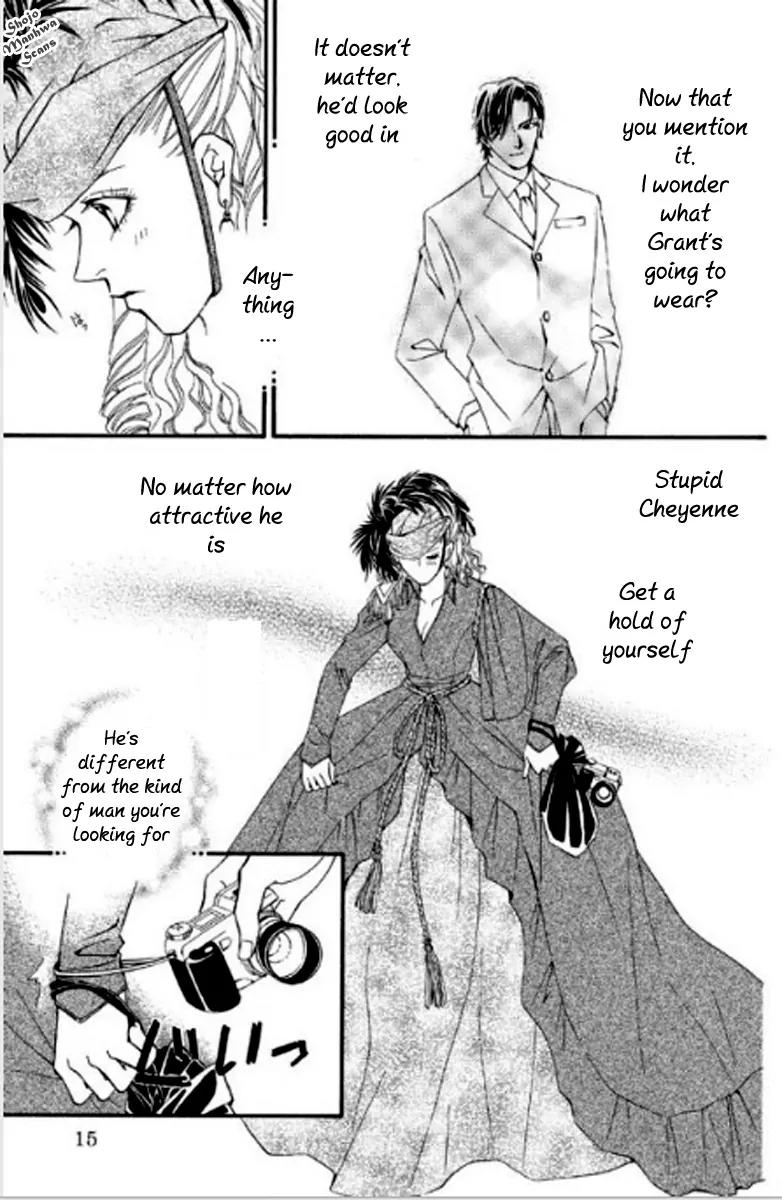 Totsuzen... Kekkon! Chapter 1 page 15 - Chapter 1
