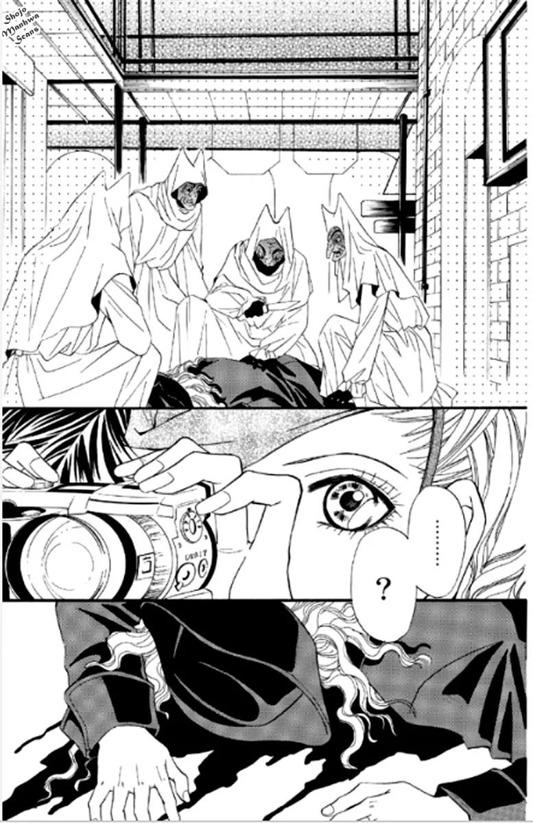 Totsuzen... Kekkon! Chapter 1 page 17 - Chapter 1