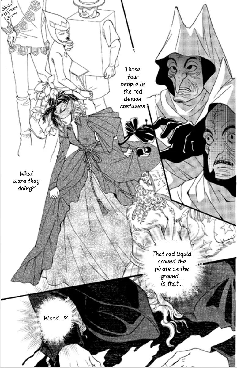 Totsuzen... Kekkon! Chapter 1 page 19 - Chapter 1