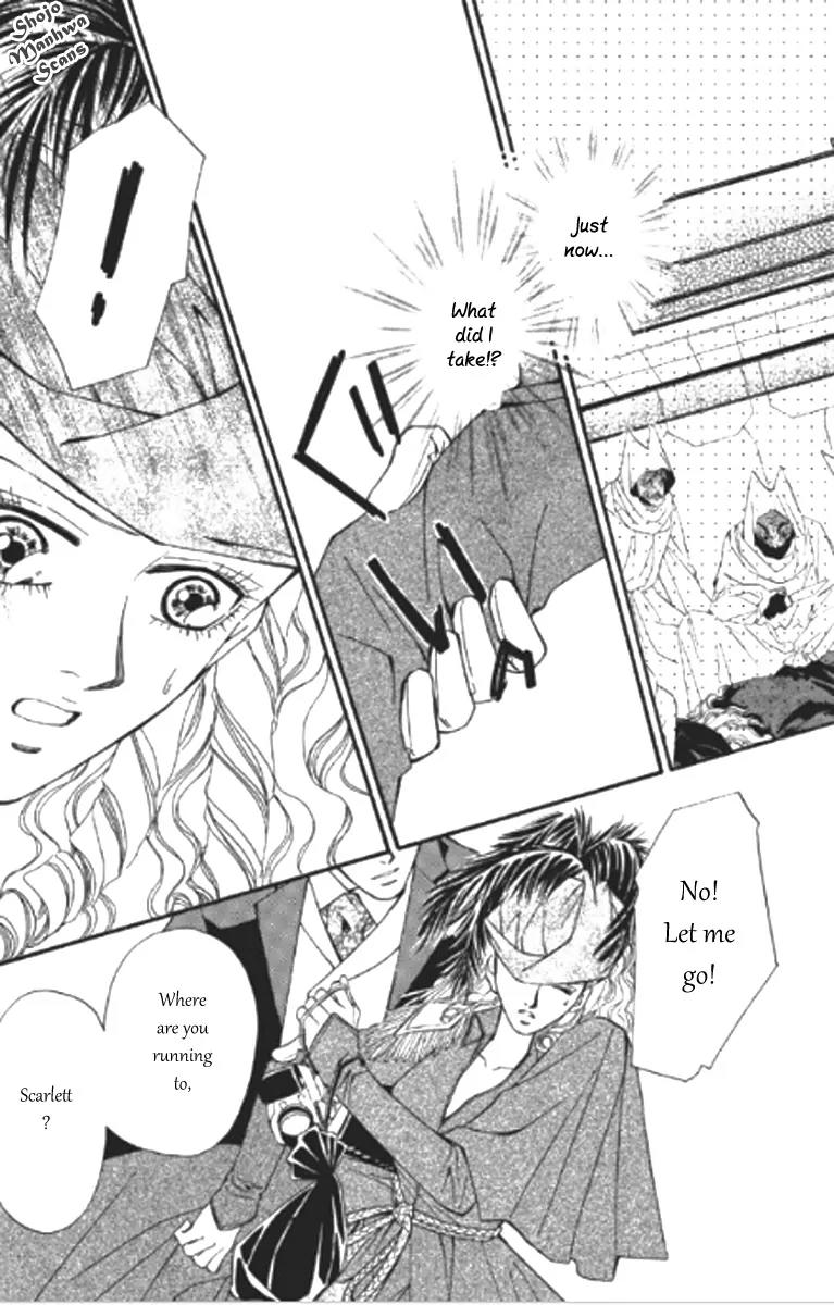 Totsuzen... Kekkon! Chapter 1 page 20 - Chapter 1