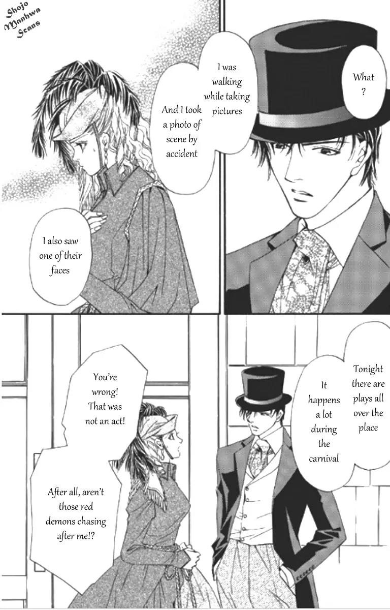 Totsuzen... Kekkon! Chapter 1 page 23 - Chapter 1