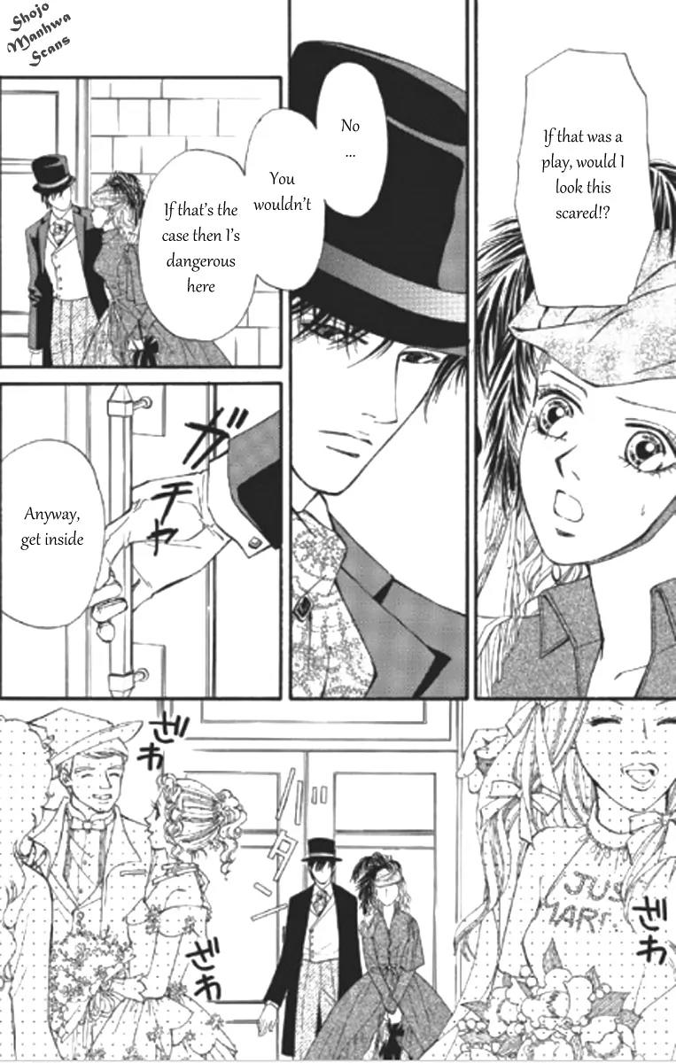 Totsuzen... Kekkon! Chapter 1 page 24 - Chapter 1