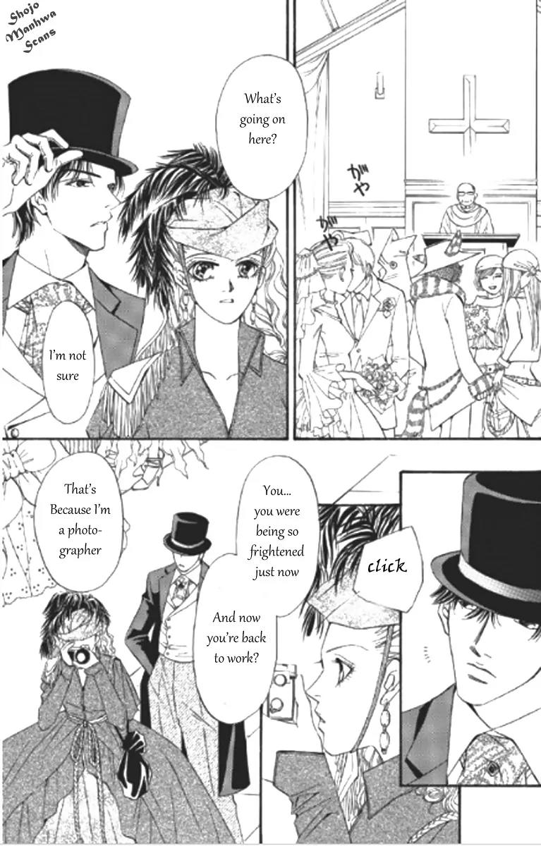 Totsuzen... Kekkon! Chapter 1 page 25 - Chapter 1