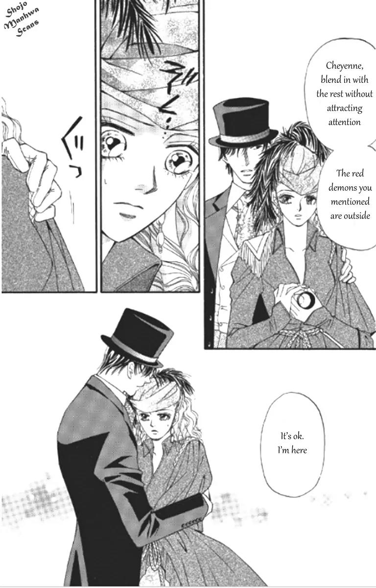 Totsuzen... Kekkon! Chapter 1 page 26 - Chapter 1