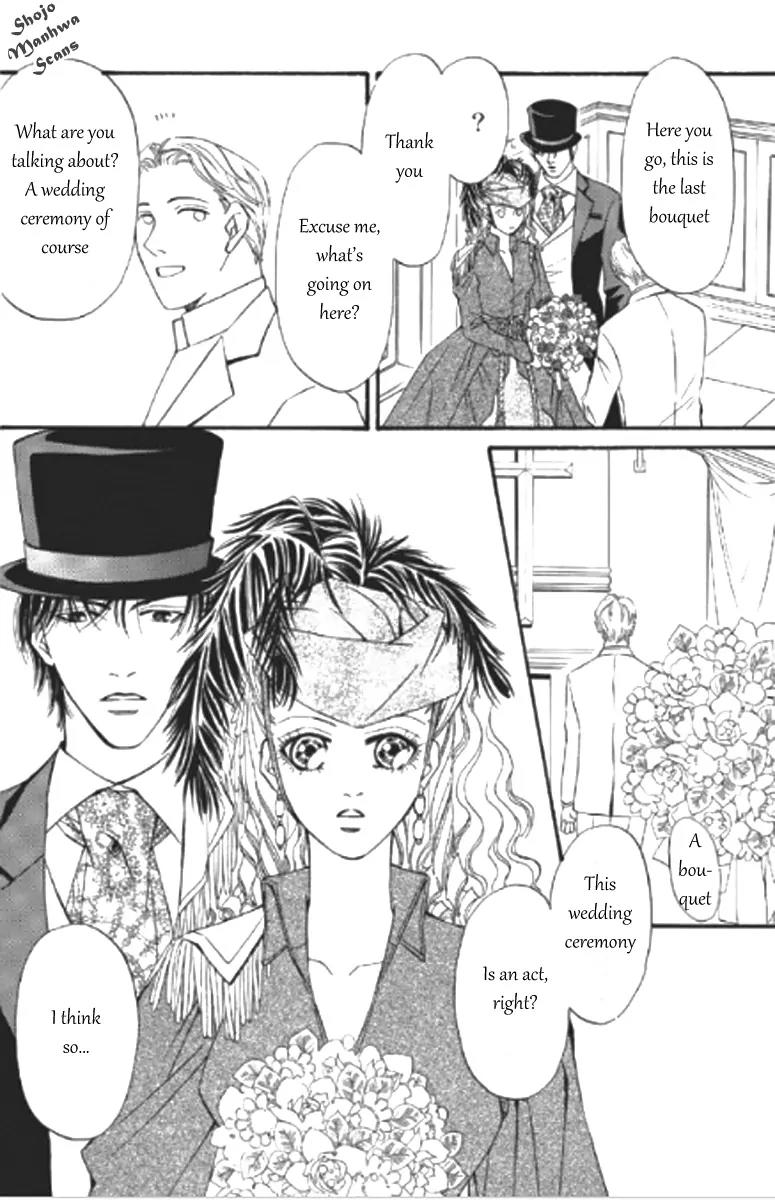 Totsuzen... Kekkon! Chapter 1 page 27 - Chapter 1