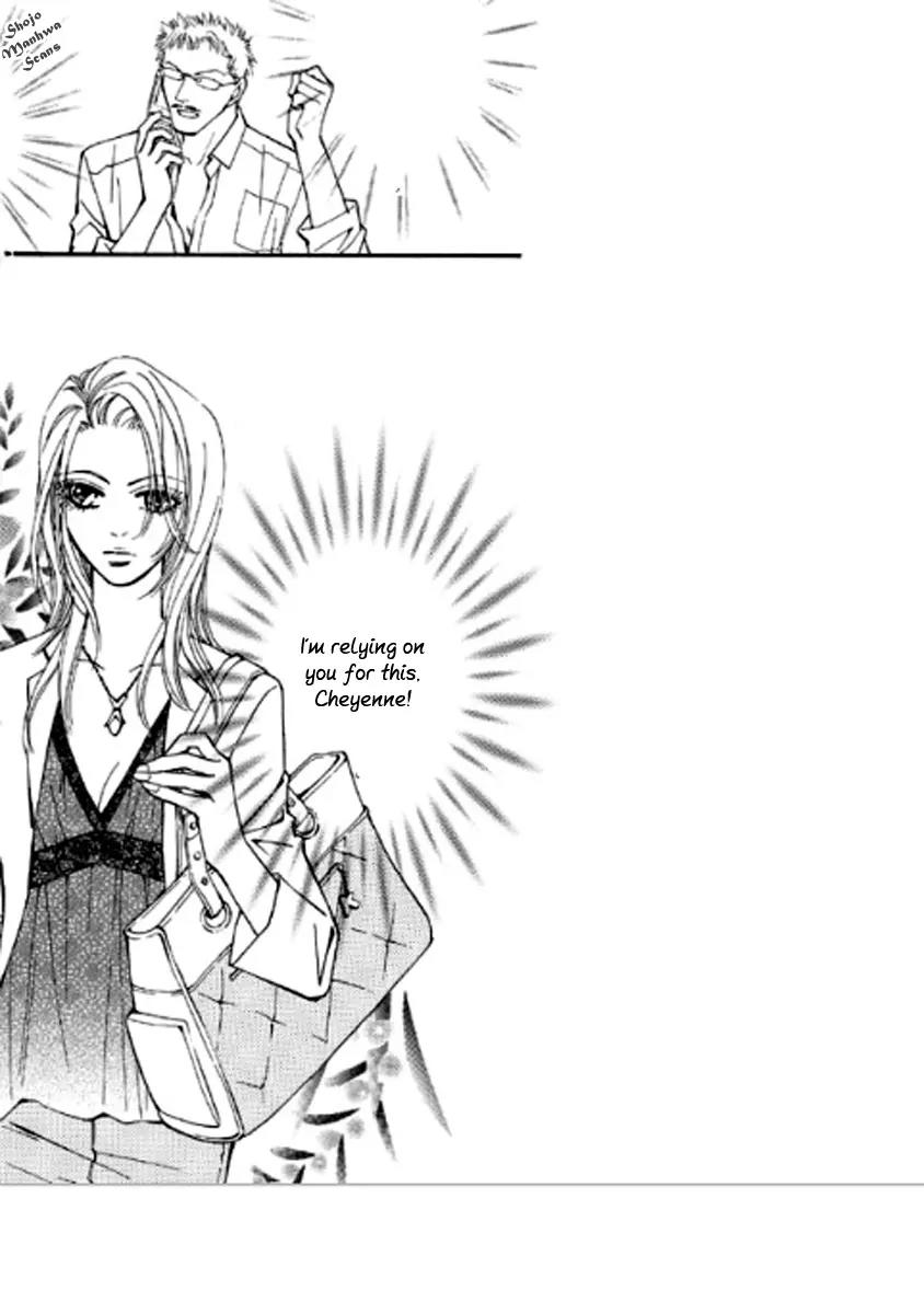 Totsuzen... Kekkon! Chapter 1 page 3 - Chapter 1