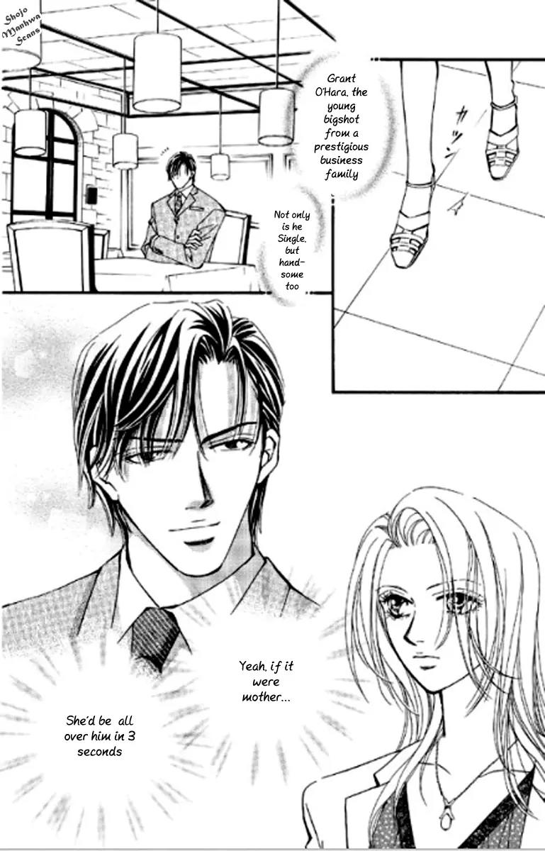 Totsuzen... Kekkon! Chapter 1 page 4 - Chapter 1