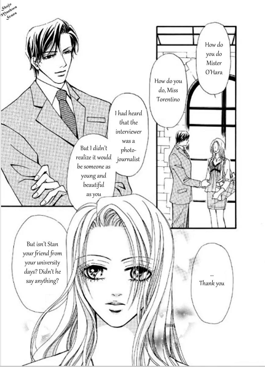 Totsuzen... Kekkon! Chapter 1 page 6 - Chapter 1