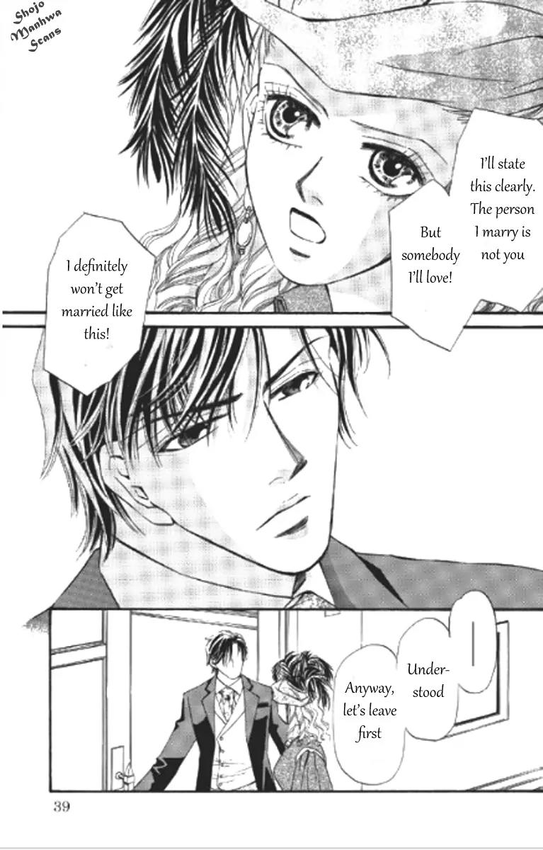 Totsuzen... Kekkon! Chapter 2 page 14 - Chapter 2