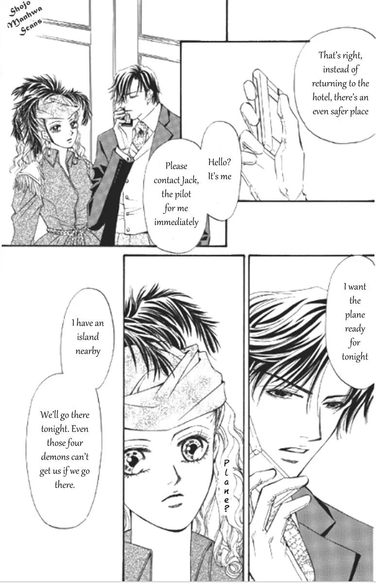 Totsuzen... Kekkon! Chapter 2 page 16 - Chapter 2