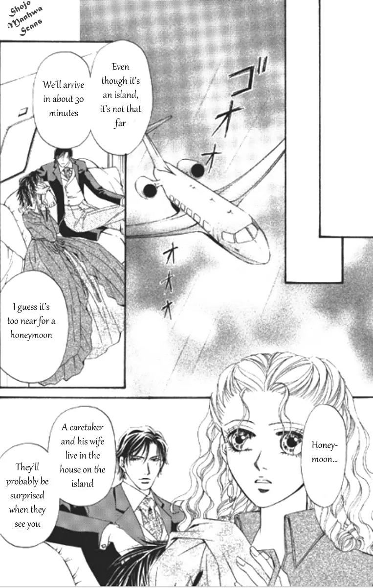 Totsuzen... Kekkon! Chapter 2 page 17 - Chapter 2