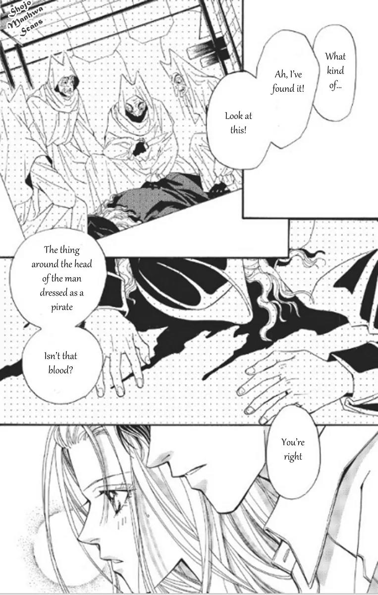 Totsuzen... Kekkon! Chapter 2 page 23 - Chapter 2