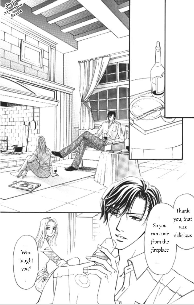 Totsuzen... Kekkon! Chapter 2 page 28 - Chapter 2