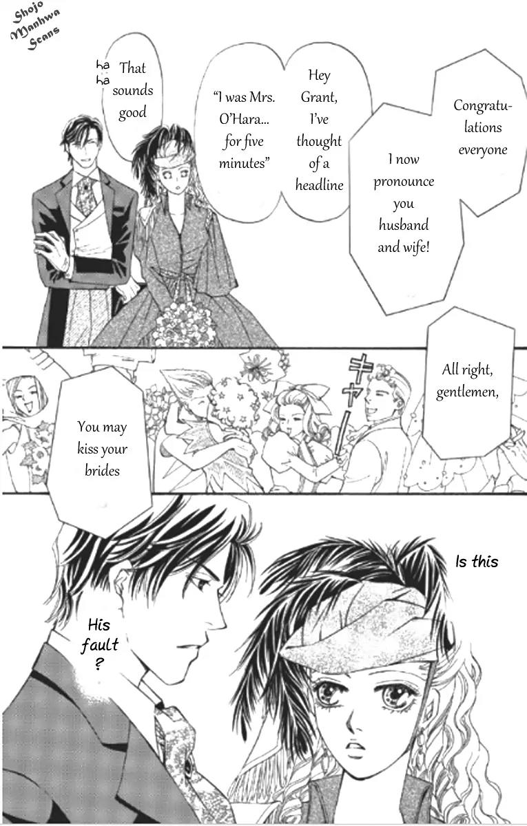 Totsuzen... Kekkon! Chapter 2 page 6 - Chapter 2