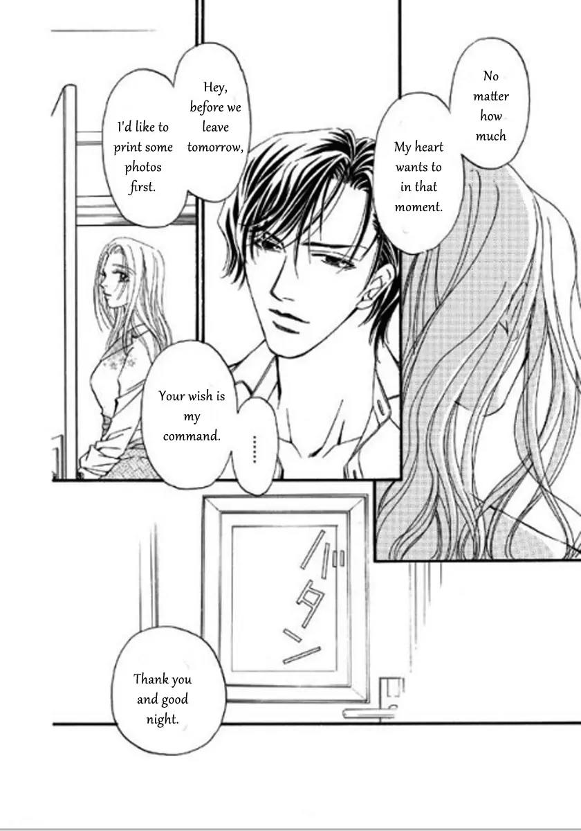 Totsuzen... Kekkon! Chapter 3 page 15 - Chapter 3