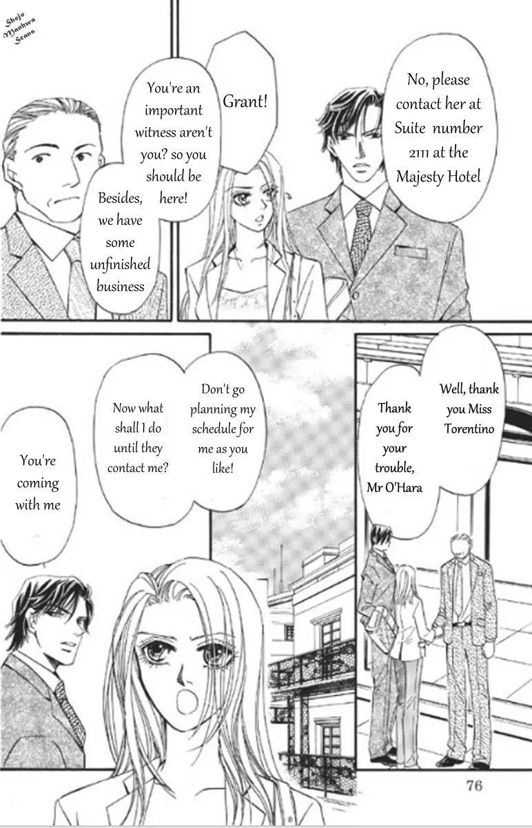 Totsuzen... Kekkon! Chapter 3 page 25 - Chapter 3