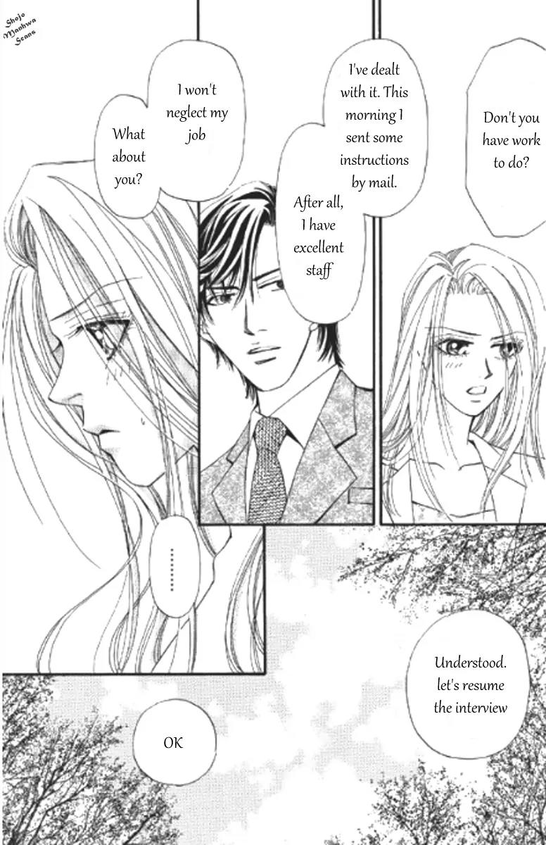 Totsuzen... Kekkon! Chapter 3 page 26 - Chapter 3