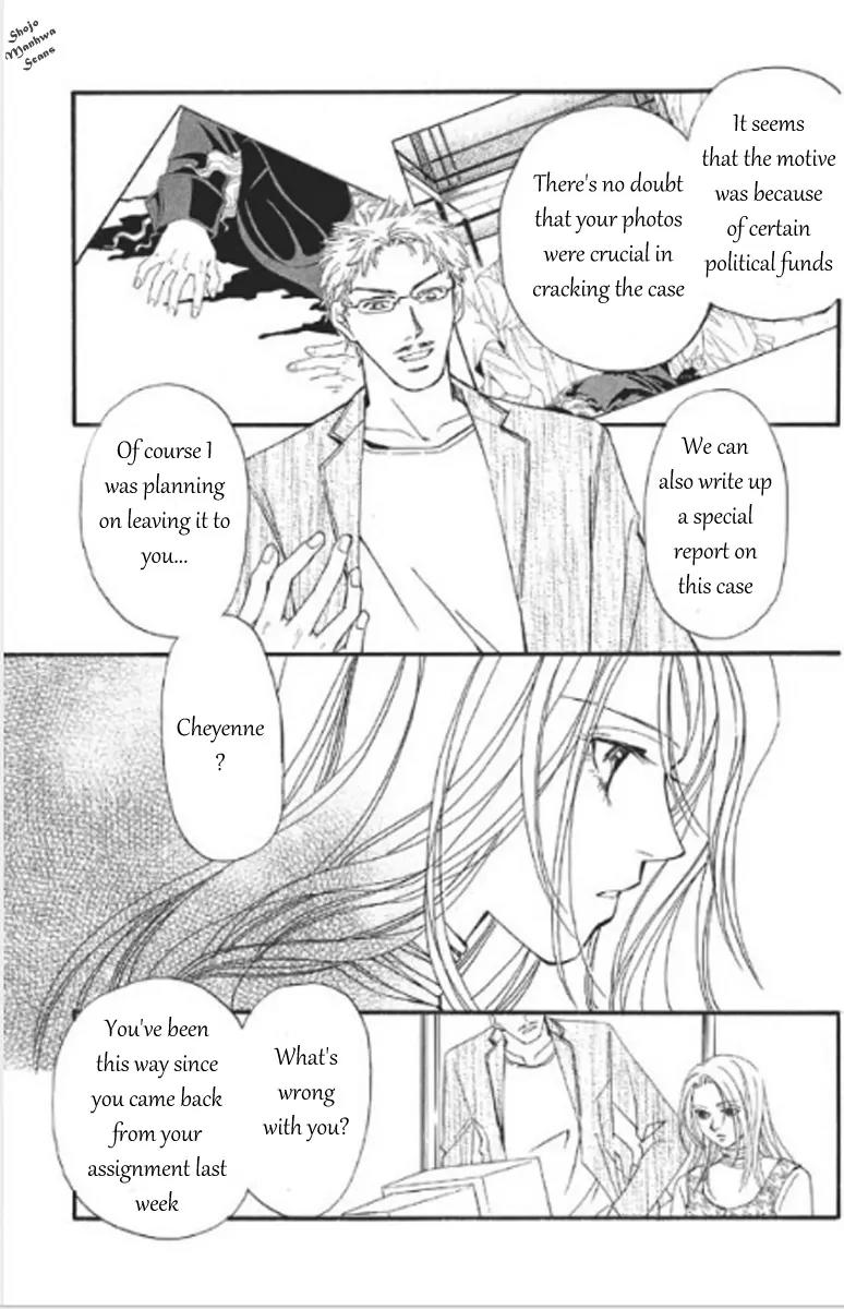 Totsuzen... Kekkon! Chapter 5 page 11 - Chapter 5: [End]
