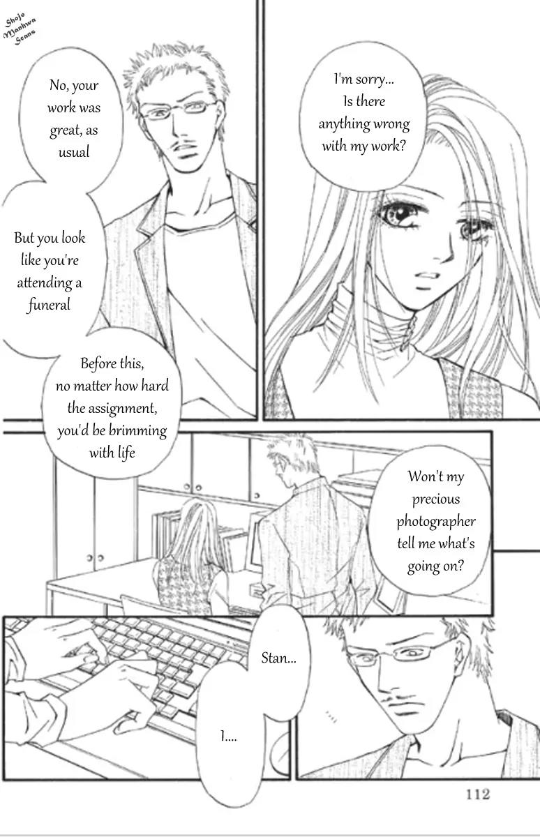 Totsuzen... Kekkon! Chapter 5 page 12 - Chapter 5: [End]