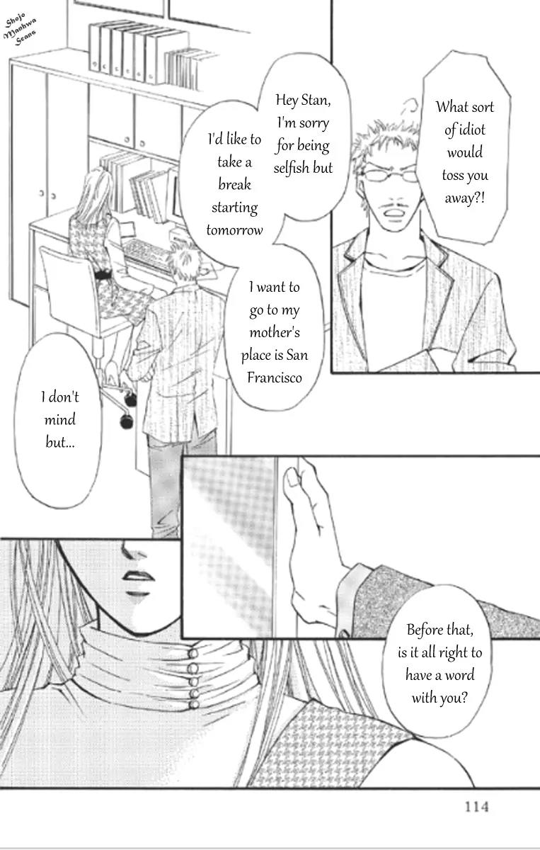 Totsuzen... Kekkon! Chapter 5 page 14 - Chapter 5: [End]