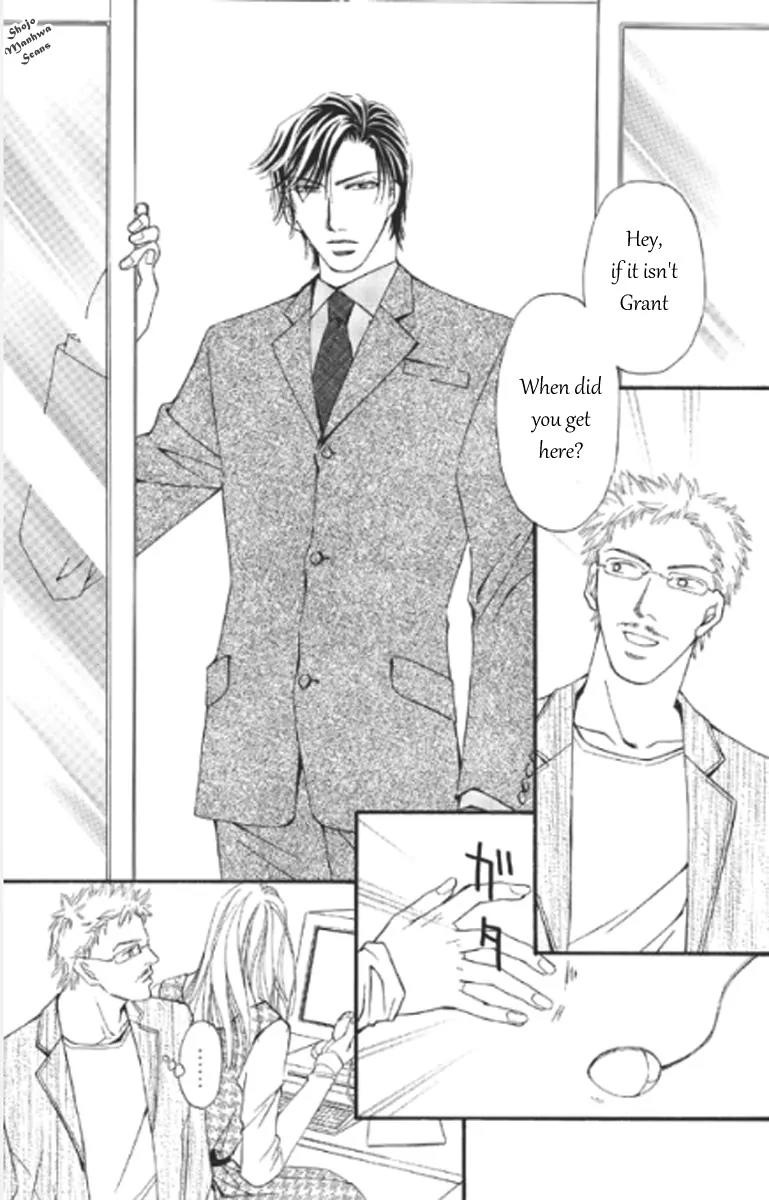 Totsuzen... Kekkon! Chapter 5 page 15 - Chapter 5: [End]