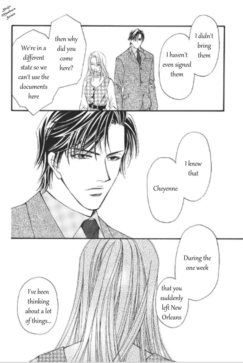 Totsuzen... Kekkon! Chapter 5 page 18 - Chapter 5: [End]