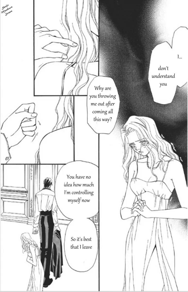 Totsuzen... Kekkon! Chapter 5 page 3 - Chapter 5: [End]