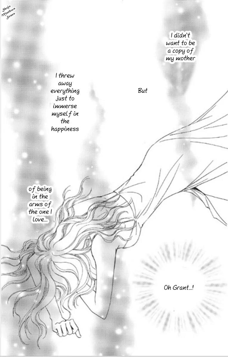 Totsuzen... Kekkon! Chapter 5 page 5 - Chapter 5: [End]