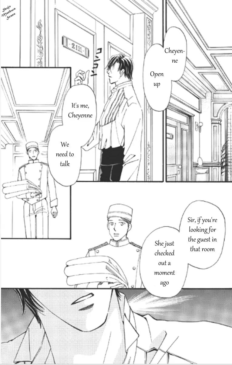 Totsuzen... Kekkon! Chapter 5 page 7 - Chapter 5: [End]