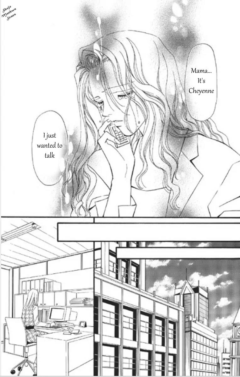 Totsuzen... Kekkon! Chapter 5 page 9 - Chapter 5: [End]
