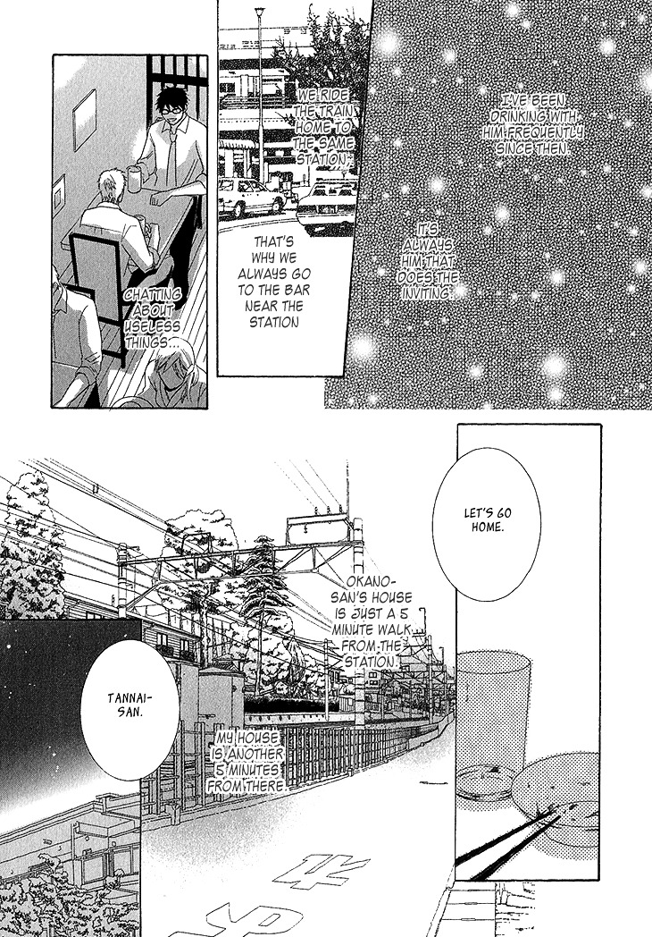 Toubou Kinshi! Chapter 1 page 26 - Chapter 1 : First Part