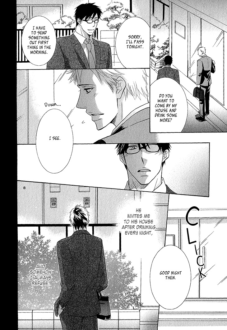 Toubou Kinshi! Chapter 1 page 27 - Chapter 1 : First Part