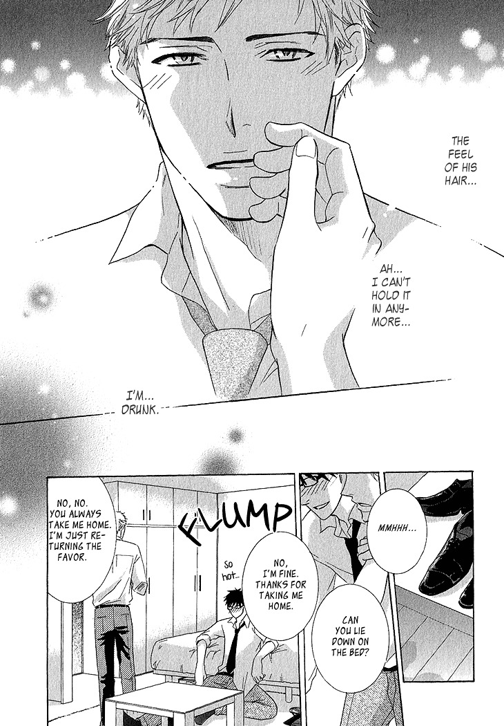Toubou Kinshi! Chapter 1 page 31 - Chapter 1 : First Part
