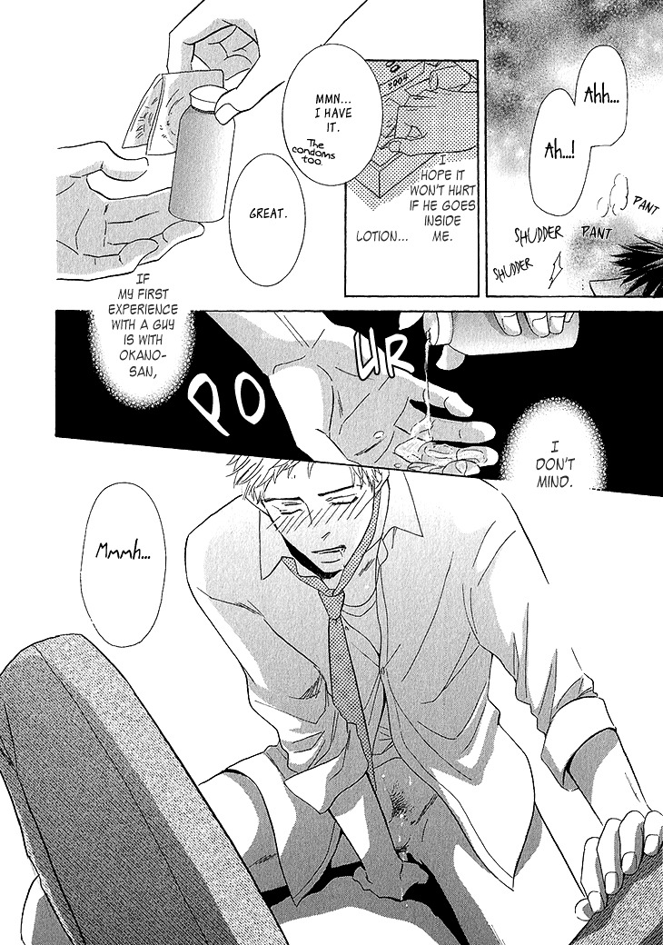 Toubou Kinshi! Chapter 1 page 37 - Chapter 1 : First Part