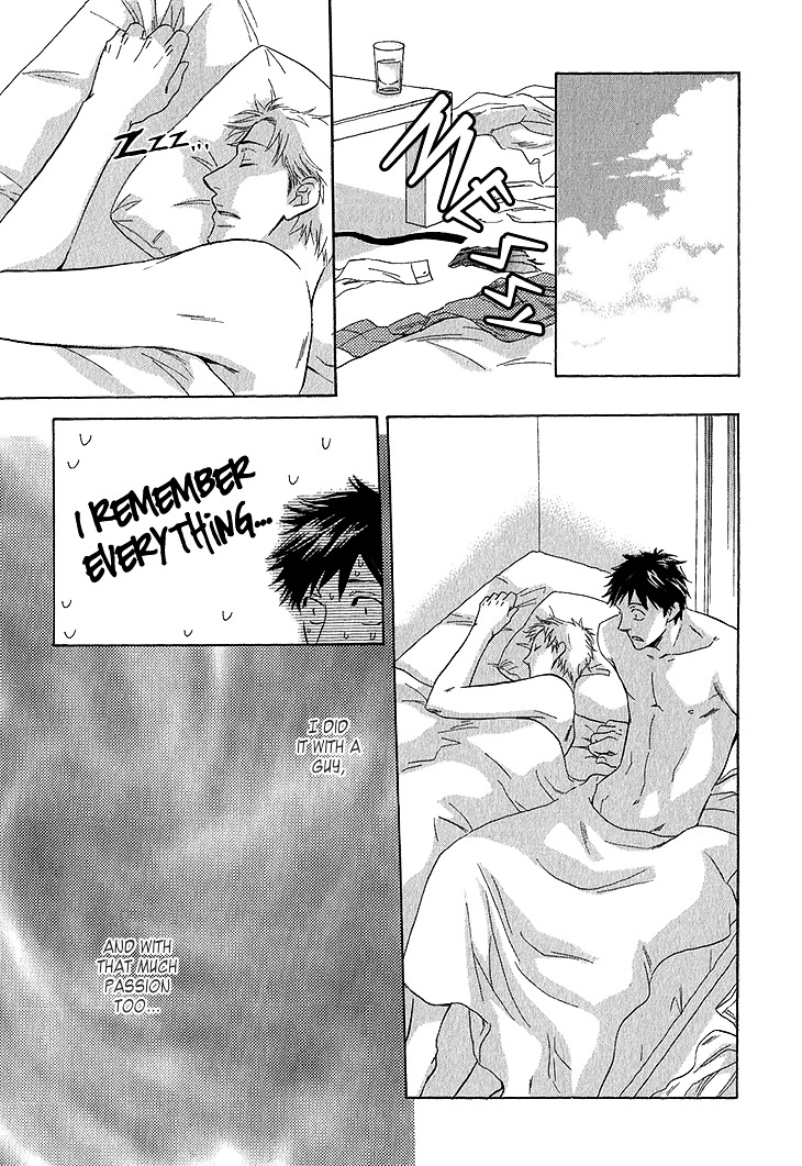 Toubou Kinshi! Chapter 1 page 42 - Chapter 1 : First Part