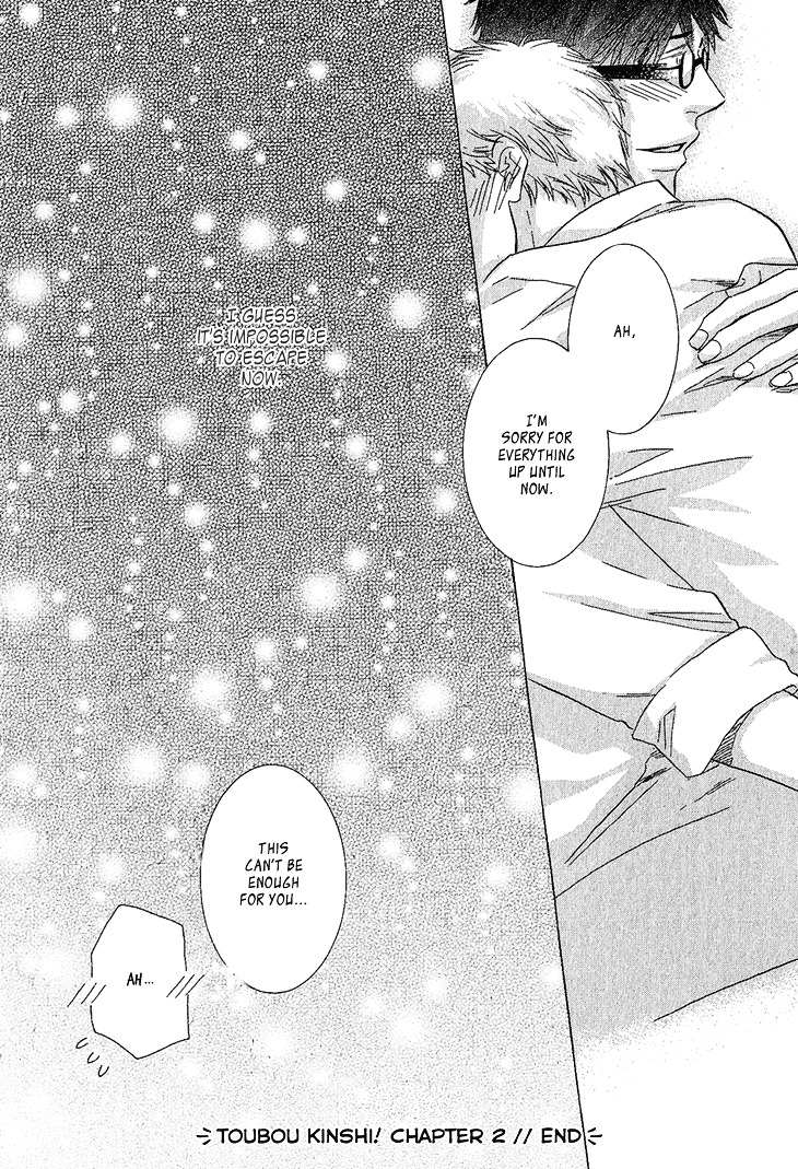 Toubou Kinshi! Chapter 2 page 31 - Chapter 2 : Second Part