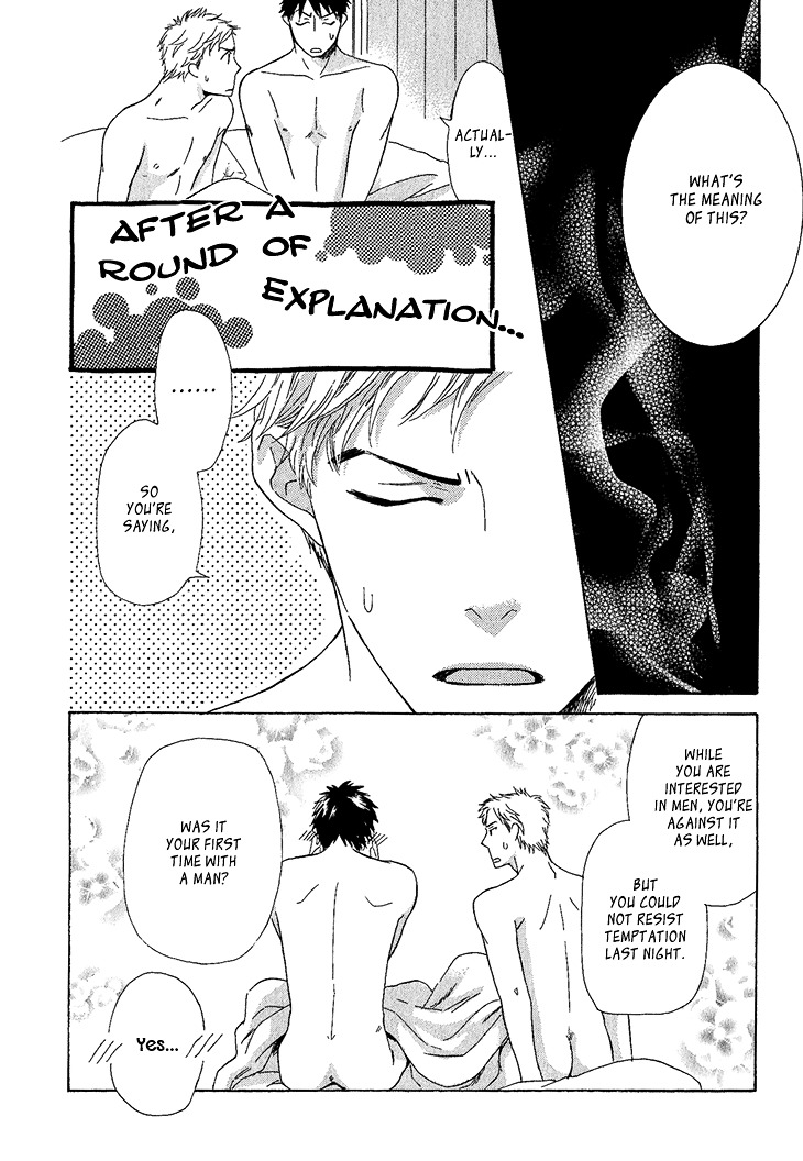 Toubou Kinshi! Chapter 2 page 5 - Chapter 2 : Second Part