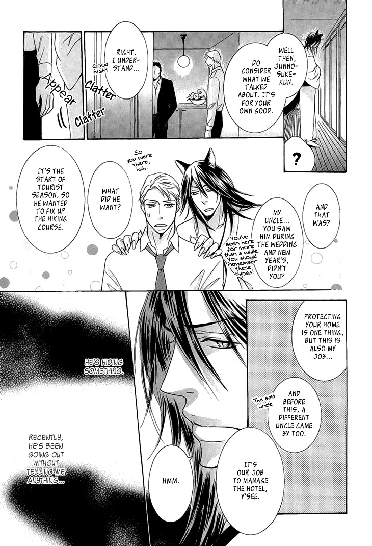 Toubou Kinshi! Chapter 3 page 20 - Chapter 3 : Spirit Bride Diary