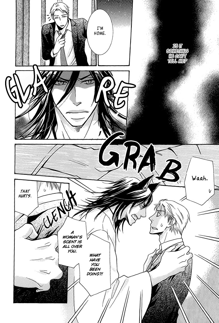 Toubou Kinshi! Chapter 3 page 21 - Chapter 3 : Spirit Bride Diary