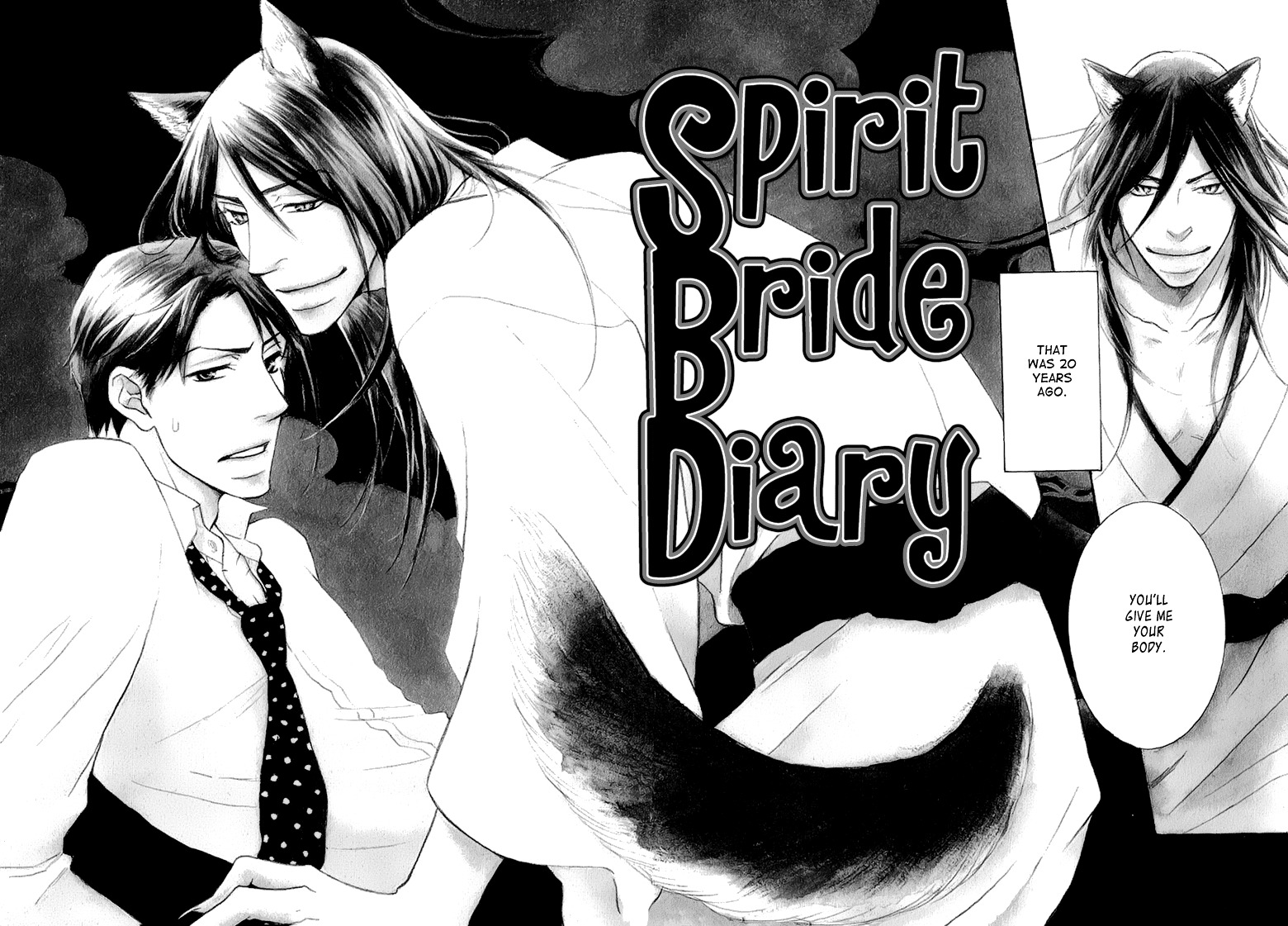 Toubou Kinshi! Chapter 3 page 4 - Chapter 3 : Spirit Bride Diary