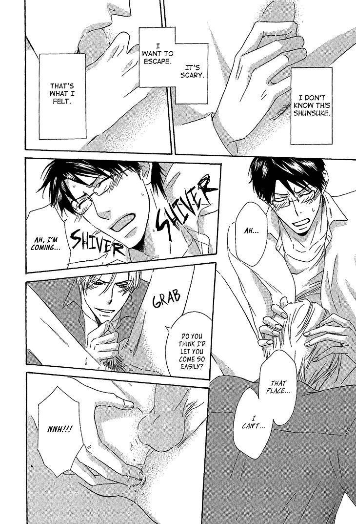 Toubou Kinshi! Chapter 4 page 20 - Chapter 4 : My Beloved Customer, Please Calm Down