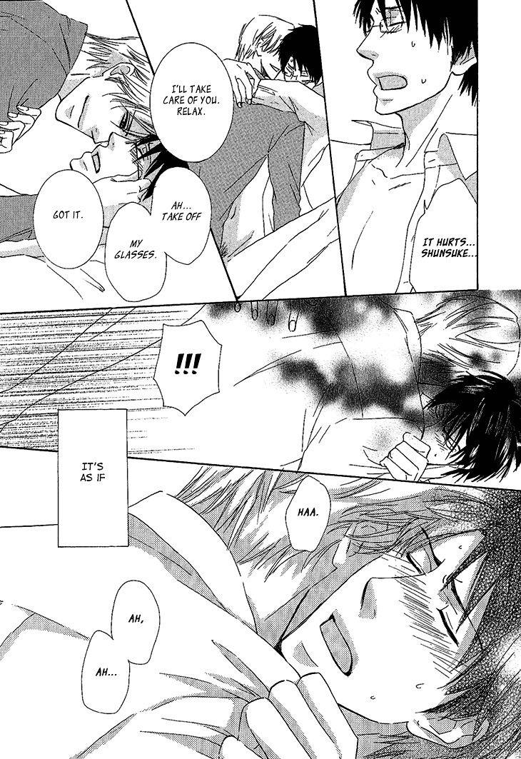 Toubou Kinshi! Chapter 4 page 21 - Chapter 4 : My Beloved Customer, Please Calm Down