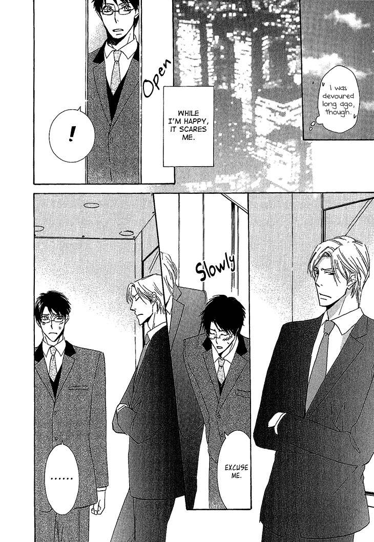 Toubou Kinshi! Chapter 4 page 24 - Chapter 4 : My Beloved Customer, Please Calm Down