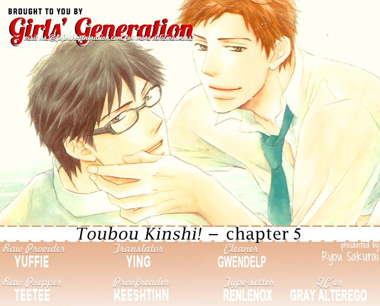 Toubou Kinshi! Chapter 5.5 page 1 - Chapter 5.5 : Extra End