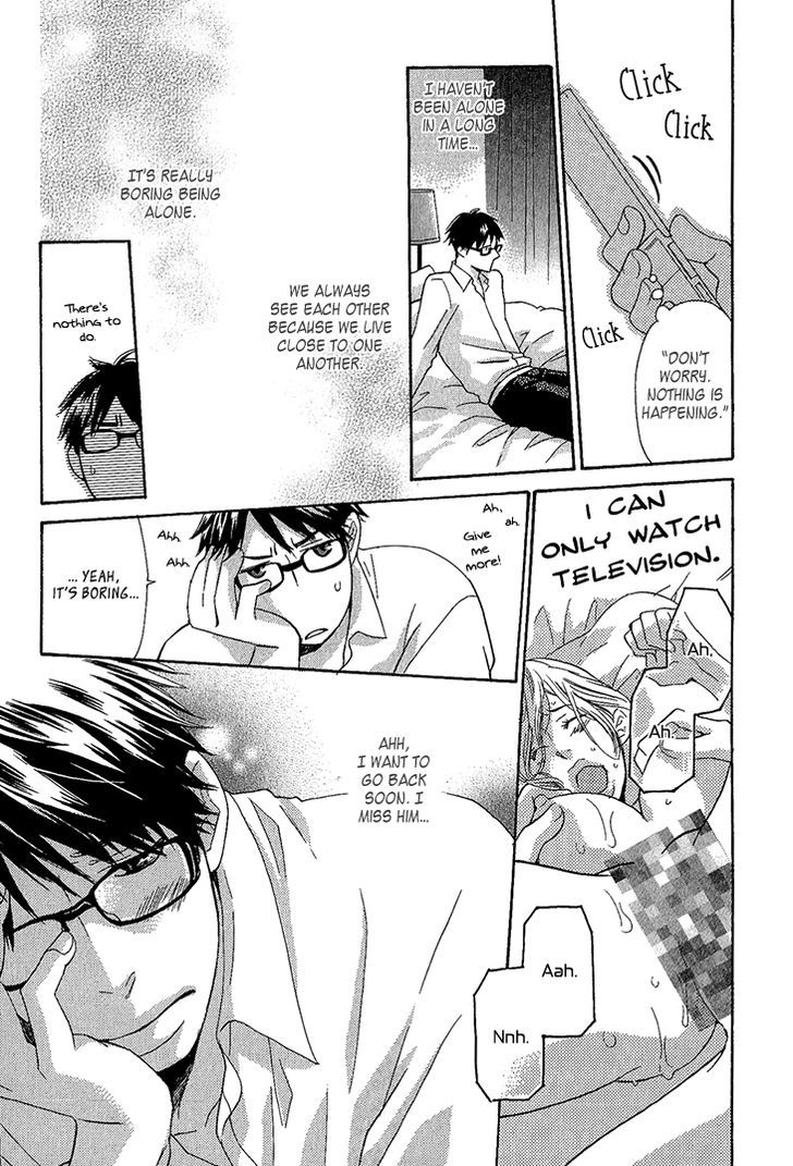 Toubou Kinshi! Chapter 5.5 page 6 - Chapter 5.5 : Extra End