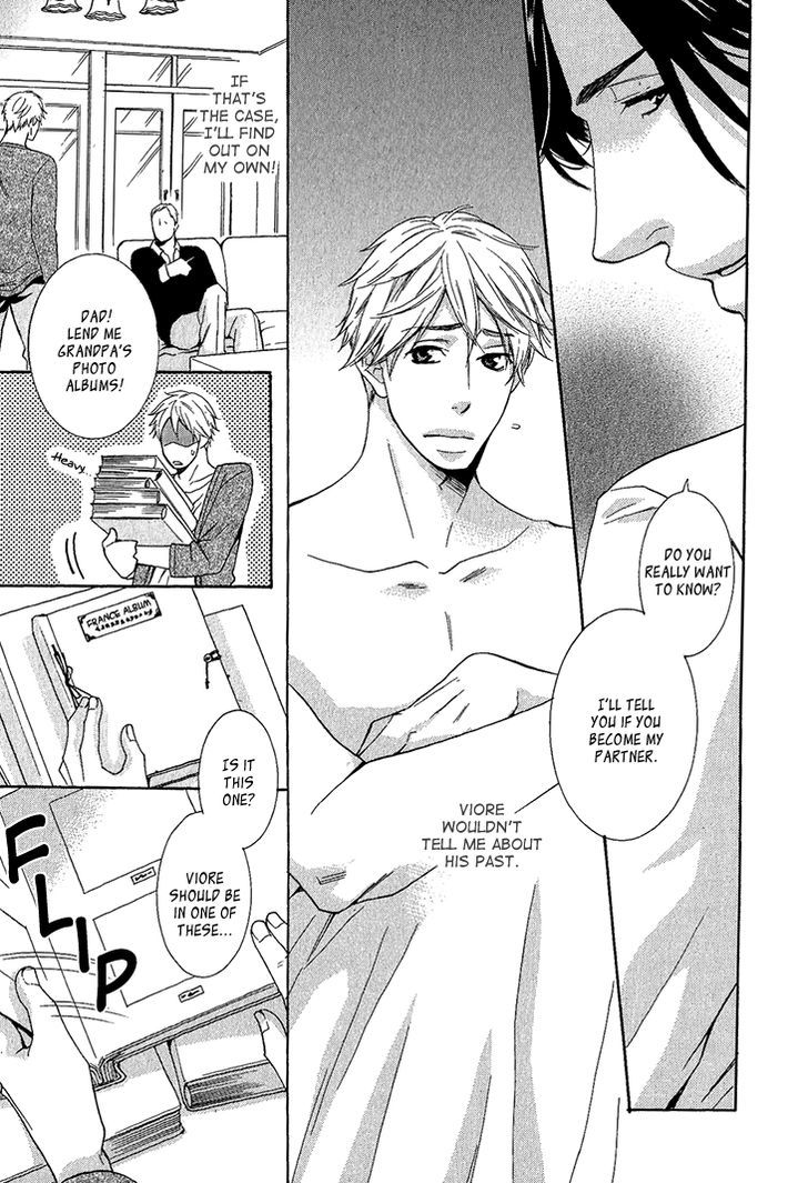 Toubou Kinshi! Chapter 5 page 21 - Chapter 5 : Read Online
